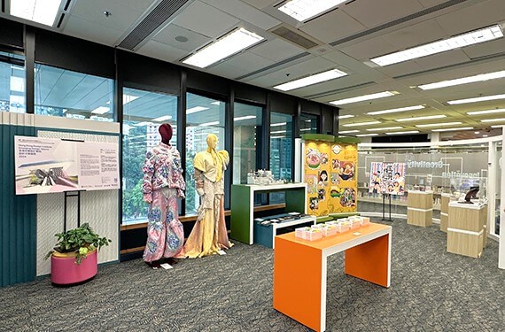 艺术在社区：香港知专设计学院 设计才华展现2024