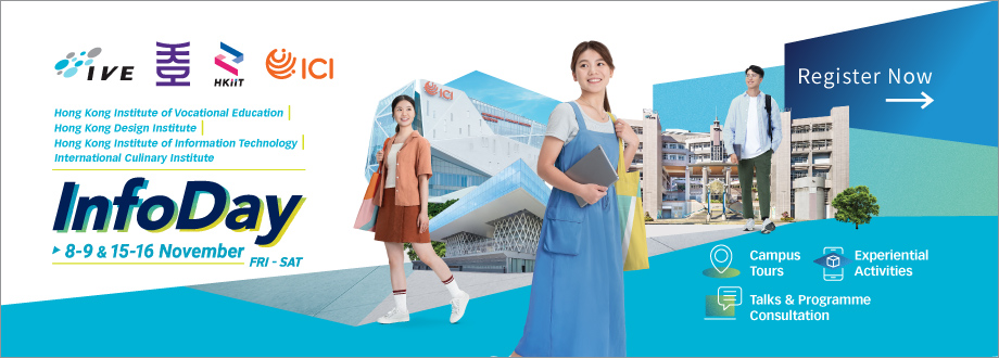 VTC Info day