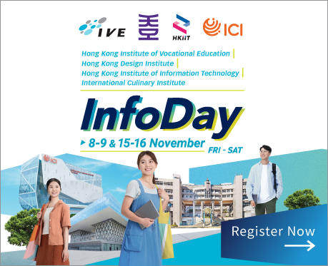 VTC Info day