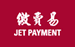缴费易图示