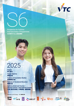 s6prospectus