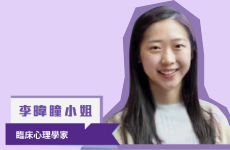 Parents Programme