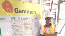 “Internship provides valuable project management e ...
