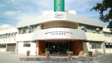 Higher Diploma in Maritime Studies