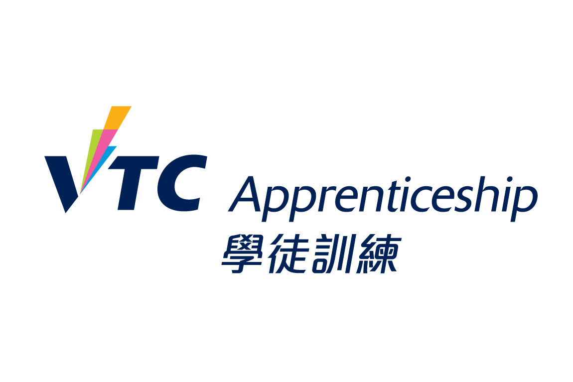 Contact Us Page VTC Apprenticeship English Logo
