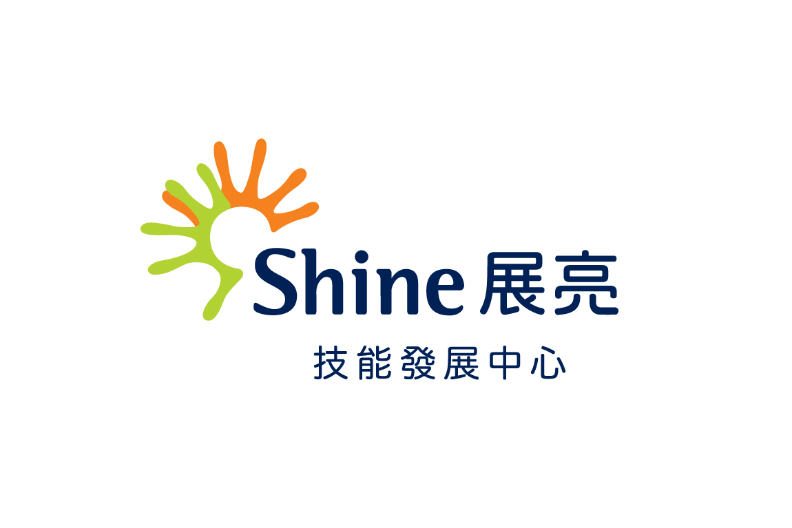 Contact Us Page Shine English Logo