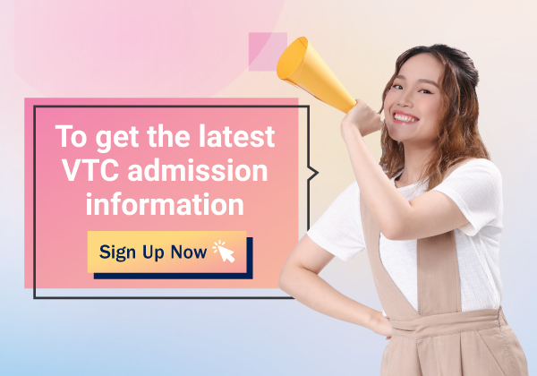 Subscribe to VTC's latest information