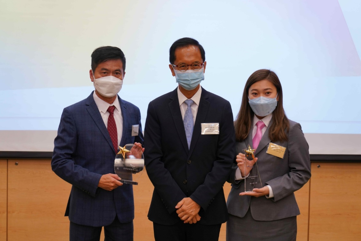 Top Apprentices Recognised in VTC Outstanding Apprentice Award Ceremony Image 3