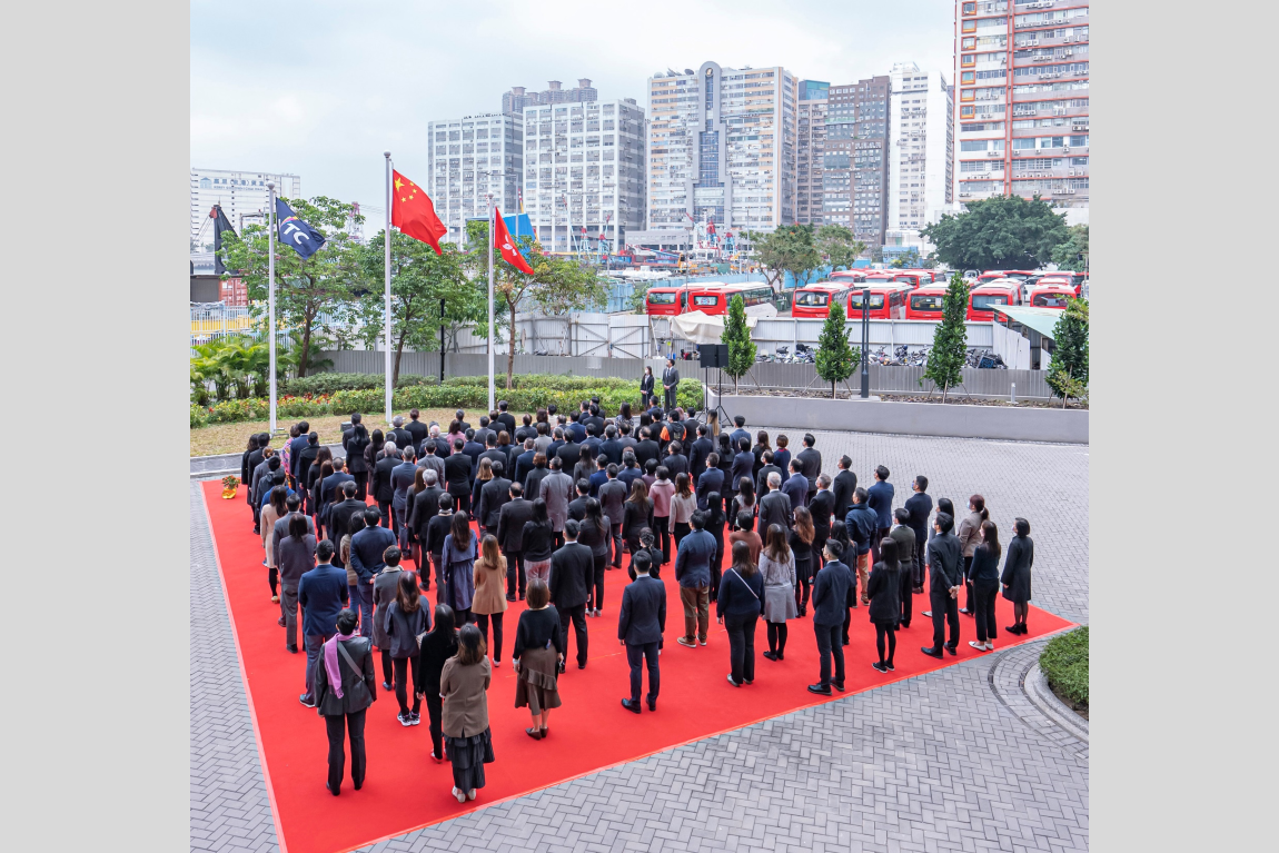 VTC holds the Flag raising Ceremony to celebrate the coming of the new year Image 2