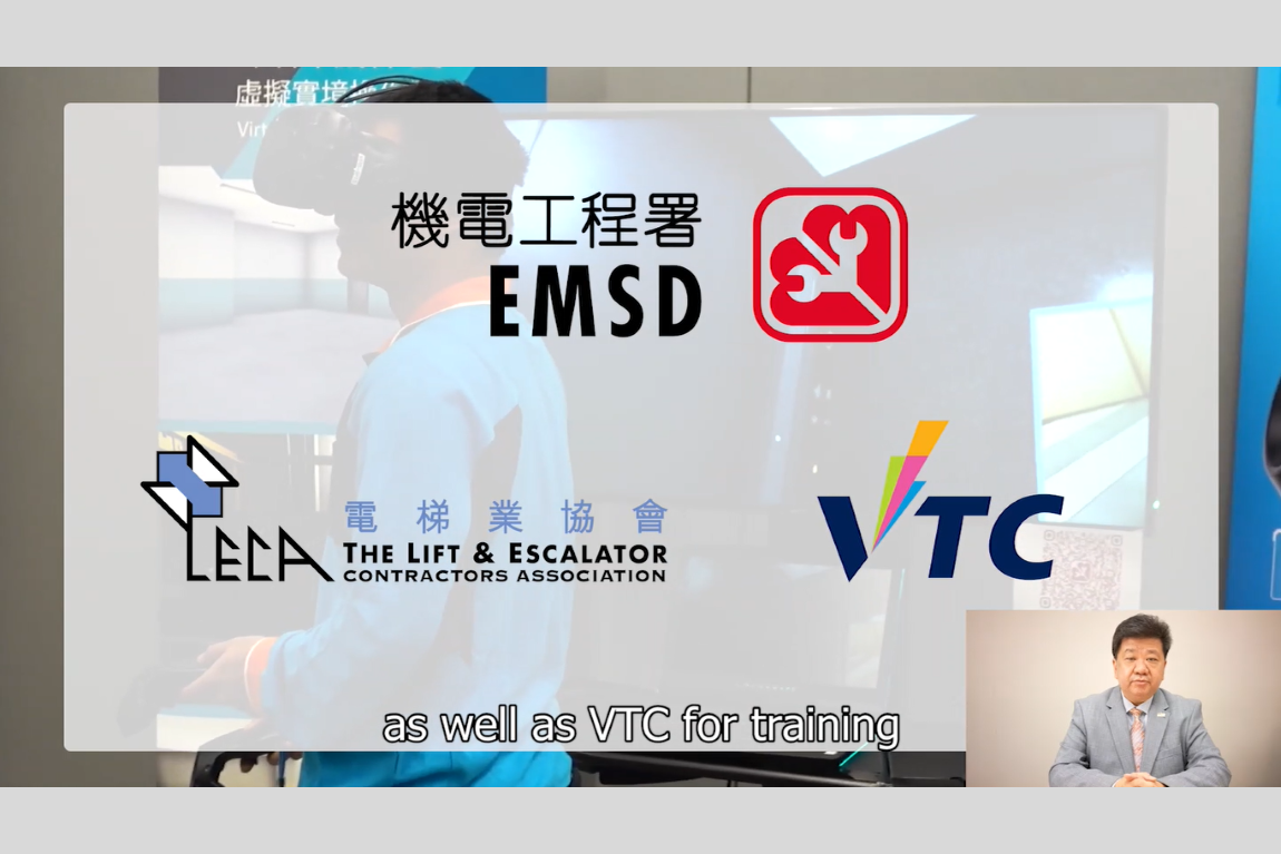 VTC shares innovative VPET teaching learning experiences at international forum supported by UNESCO UNEVOC Image 3