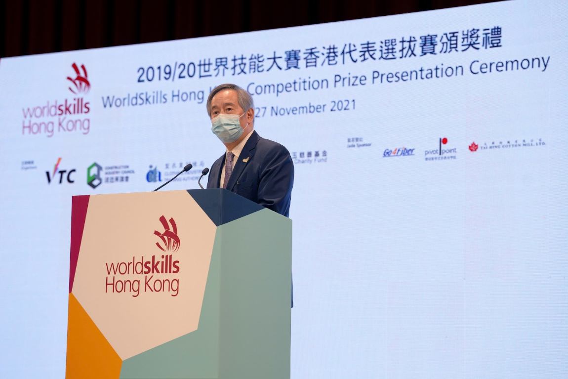 Young skilled talent recognised in WorldSkills Hong Kong Competition and gearing up for WorldSkills Shanghai 2022 Image 2