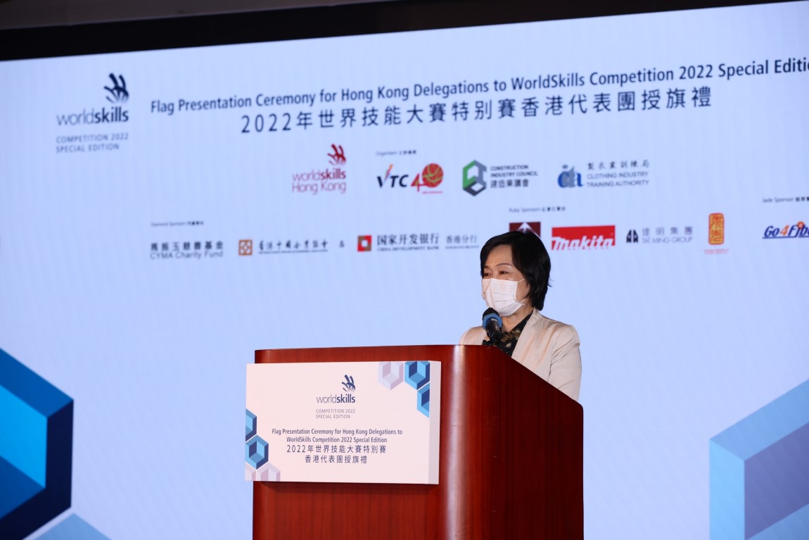 Hong Kong skilled talents vow to give their best at WorldSkills Competition 2022 Special Edition Image 2