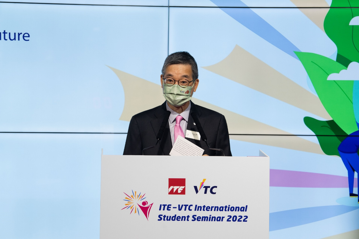 ITE VTC International Student Seminar 2022 explores re creation of a post COVID world of sustainability and inclusivity Image 2
