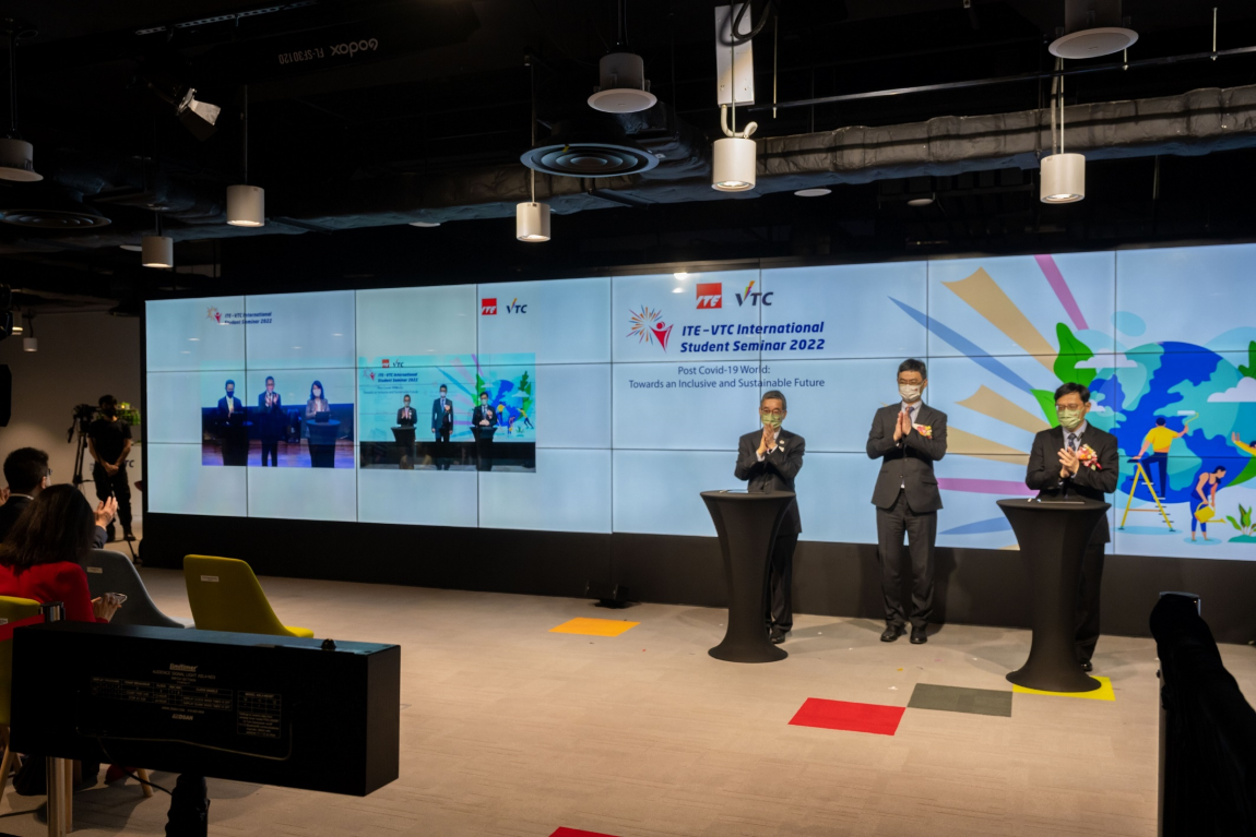 ITE VTC International Student Seminar 2022 explores re creation of a post COVID world of sustainability and inclusivity Image 5