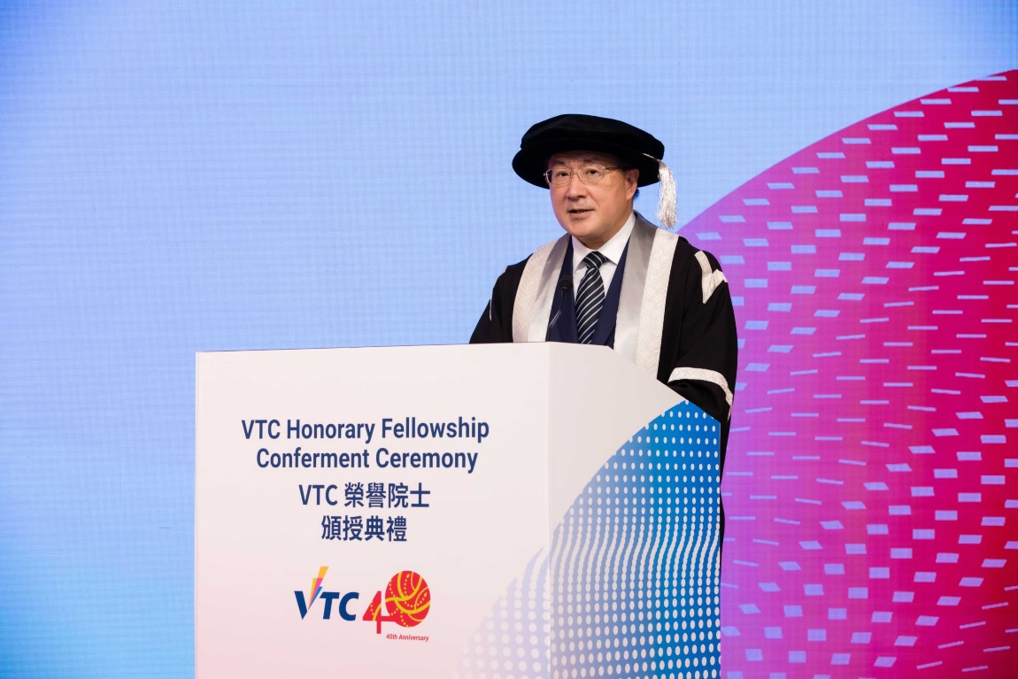 VTC holds flag raising ceremony in celebration of 73rd Anniversary of the Founding of the People’s Republic of China Image 3