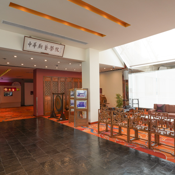 Chinese Culinary Institute