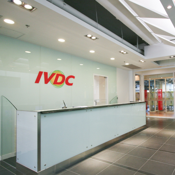 Integrated Vocational Development Centre